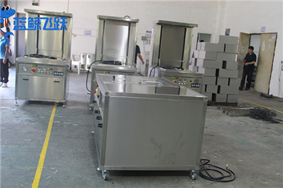 超声波清洗器：清洗科技的高效前沿