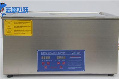 数字智能时代：超声波清洗设备的科技升级
