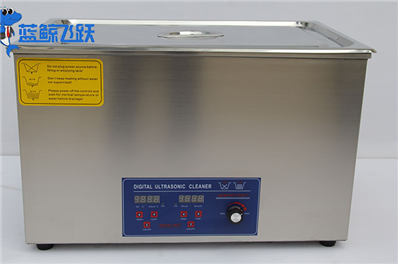 清洗新纪元：制药设备卫生安全的超声波技术革新