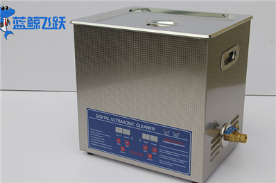 清洗产业革新：超声波清洗设备引领高效运行时代