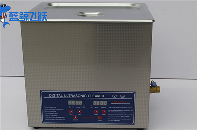 医疗器械清洁新利器：超声波清洗设备的革命性应用