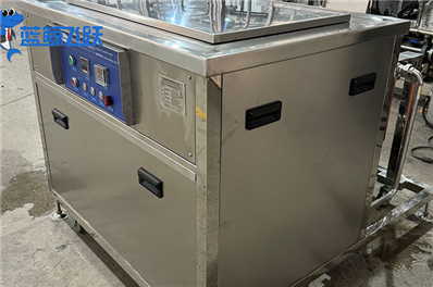 超声波美瞳清洗机：洗净佩戴舒适度的秘诀