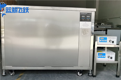 青青草网站下载清洗首饰什么功率好：专业指南与应用分析