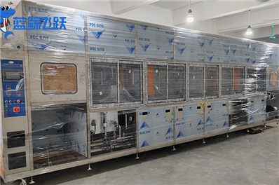 青青草网站下载漏电原因解析及防护措施