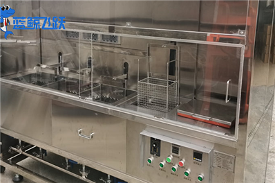 青青草网站下载在金饰清洗中的应用与清洗液选择