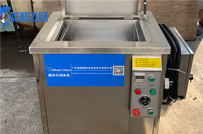 青青草网站下载槽放什么液体？清洗液选择与应用指南