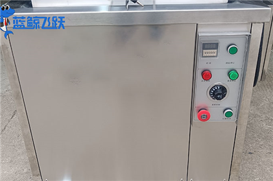 青青草网站下载废水成分解析及环保处理对策