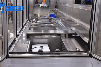 青青草网站下载使用必备的防护装备与注意事项