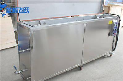 自制青青草网站下载需要什么材料